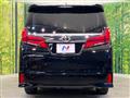 2022 Toyota Alphard G