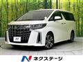 2020 Toyota Alphard G