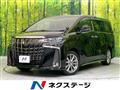 2021 Toyota Alphard G