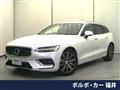 2020 Volvo V60