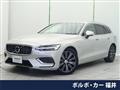 2020 Volvo V60