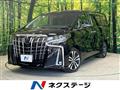 2020 Toyota Alphard G