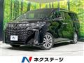 2020 Toyota Alphard G