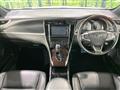 2014 Toyota Harrier Hybrid