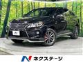 2014 Lexus RX