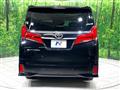 2021 Toyota Alphard G