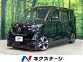 2022 Nissan ROOX