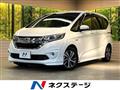 2016 Honda Freed