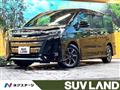 2020 Toyota Noah