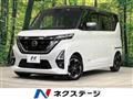 2022 Nissan ROOX