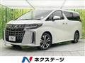 2023 Toyota Alphard G