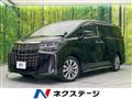 2021 Toyota Alphard G