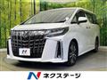 2018 Toyota Alphard G