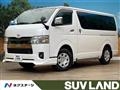 2022 Toyota Hiace Van