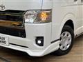 2022 Toyota Hiace Van