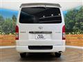 2022 Toyota Hiace Van