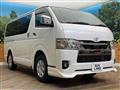 2022 Toyota Hiace Van