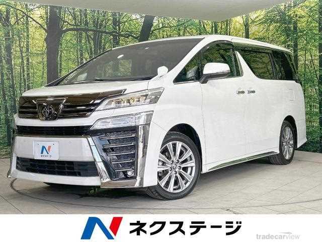 2021 Toyota Vellfire