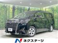 2020 Toyota Alphard G