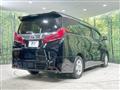 2020 Toyota Alphard G