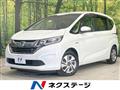 2018 Honda Freed