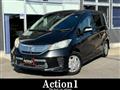 2013 Honda Freed