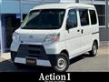 2018 Daihatsu Hijet Cargo