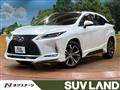 2020 Lexus RX