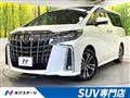 2022 Toyota Alphard G