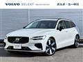 2024 Volvo V60