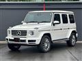 2021 Mercedes-Benz G-Class