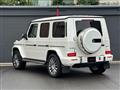 2021 Mercedes-Benz G-Class