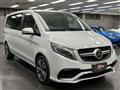 2017 Mercedes-Benz V-Class