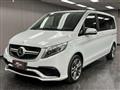 2017 Mercedes-Benz V-Class