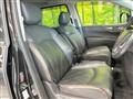 2014 Nissan Elgrand