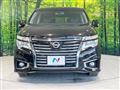 2014 Nissan Elgrand