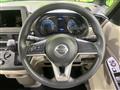 2020 Nissan ROOX