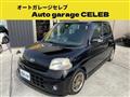 2008 Daihatsu Esse