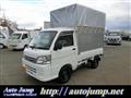 2014 Daihatsu Hijet Truck