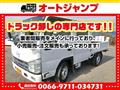 2014 Daihatsu Hijet Truck