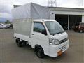 2014 Daihatsu Hijet Truck