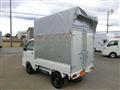 2014 Daihatsu Hijet Truck