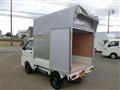 2014 Daihatsu Hijet Truck