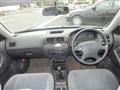 1997 Honda Civic Ferio