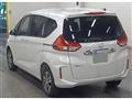 2024 Honda Freed