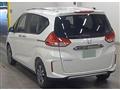 2024 Honda Freed