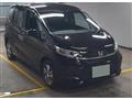 2024 Honda Freed