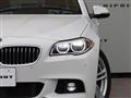 2016 BMW 5 Series