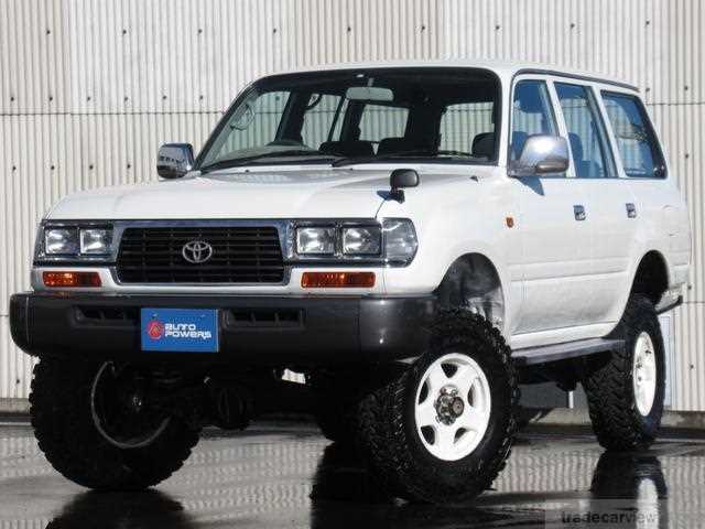 1996 Toyota Landcruiser 80