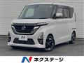 2020 Nissan ROOX